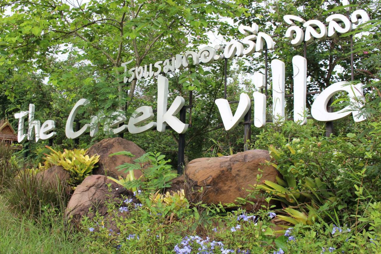 The Creek Villa Loei Exterior photo